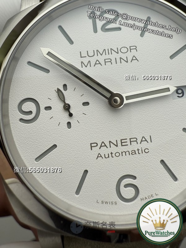 How to get Panerai PAM1314 Lumino to teach you how to distinguish authenticity!
