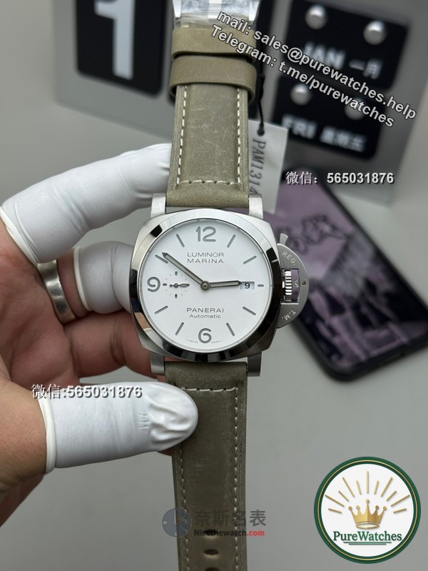 How to get Panerai PAM1314 Lumino to teach you how to distinguish authenticity!