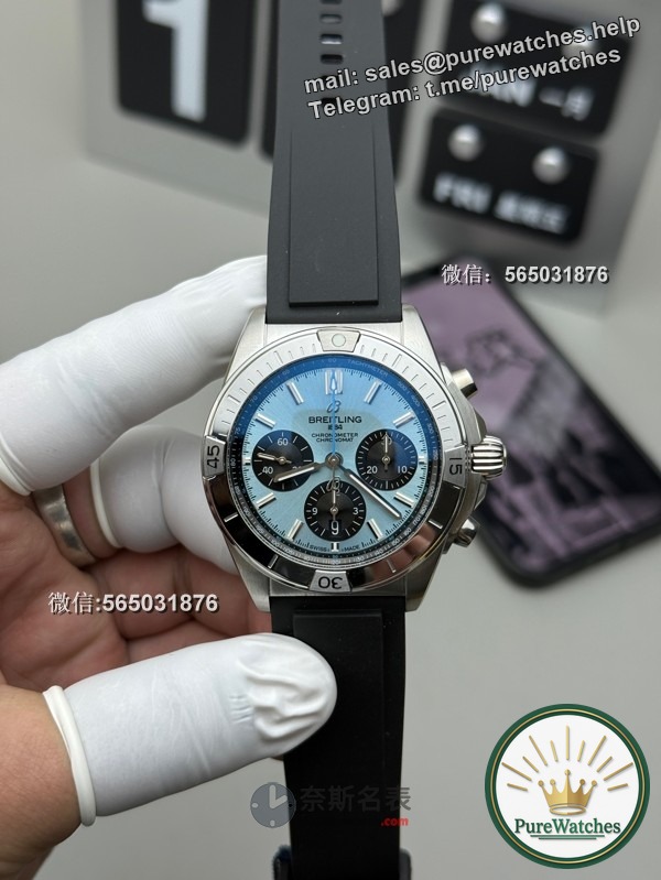 BLS factory Breitling replica watch B01, how much different is it compared with the original one?