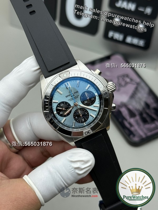 BLS factory Breitling replica watch B01, how much different is it compared with the original one?