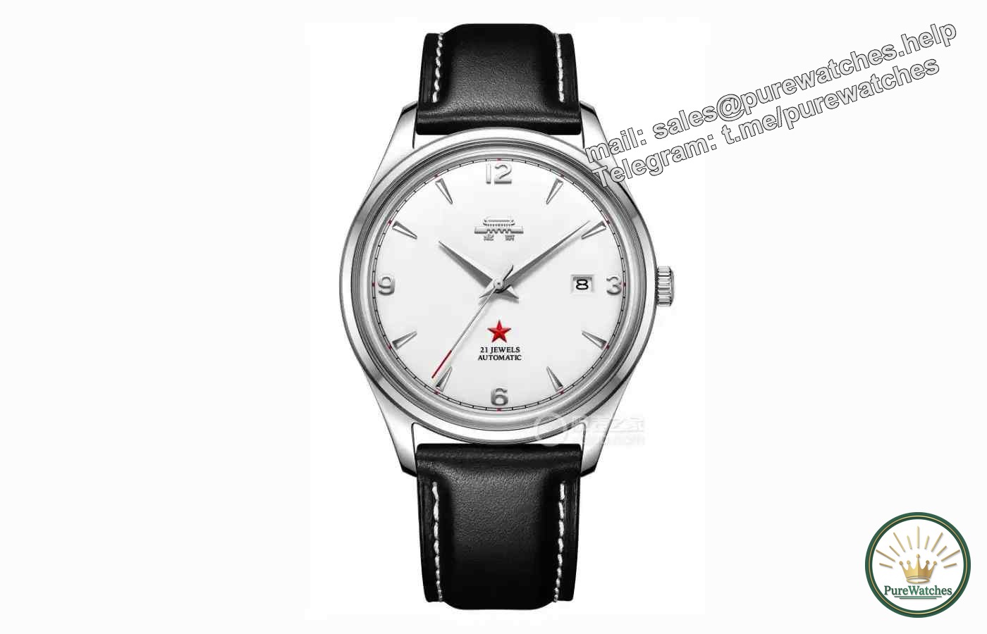Which watch should I buy within 20,000? Are the 2024 new domestic watches worth buying?
