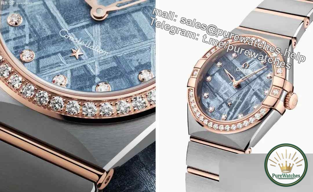 Omega Constellation Meteorite Disc Watch, the same model as Zhang Yufei, is it worth buying?