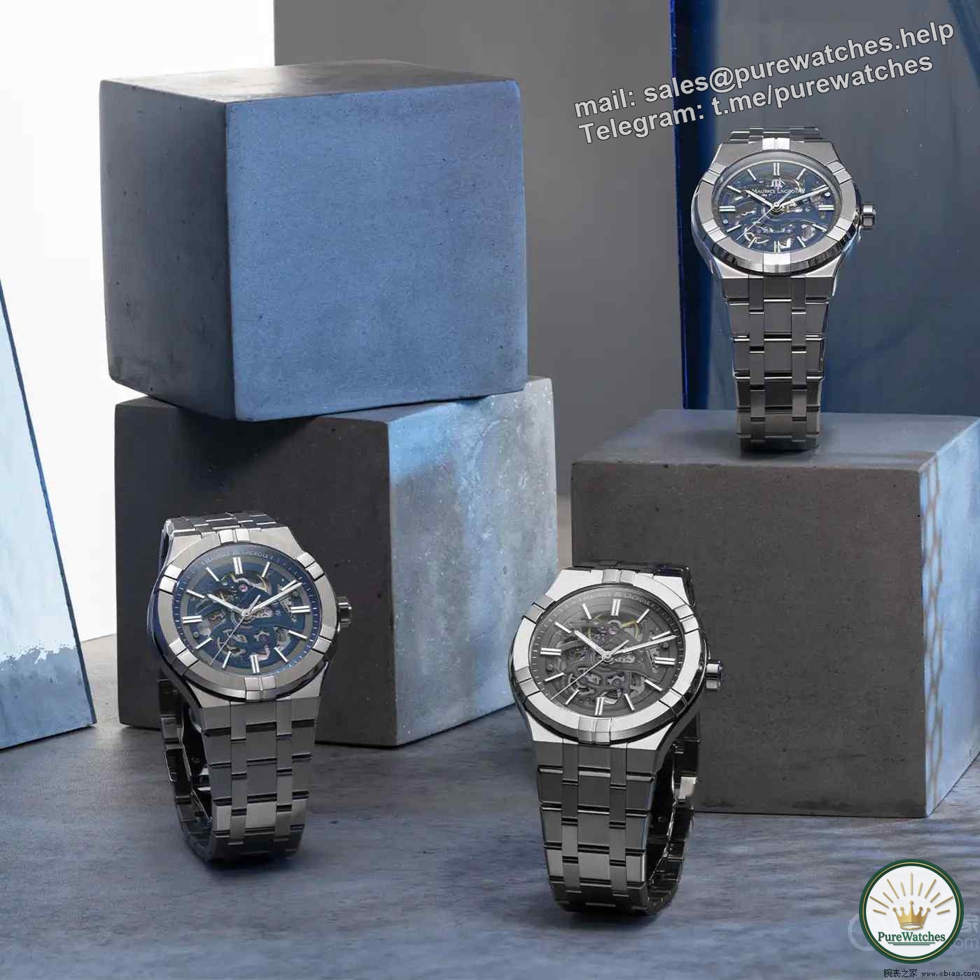 Maurice Lacroix Aikon Automatic Skeleton watch, the buying guide is revealed!