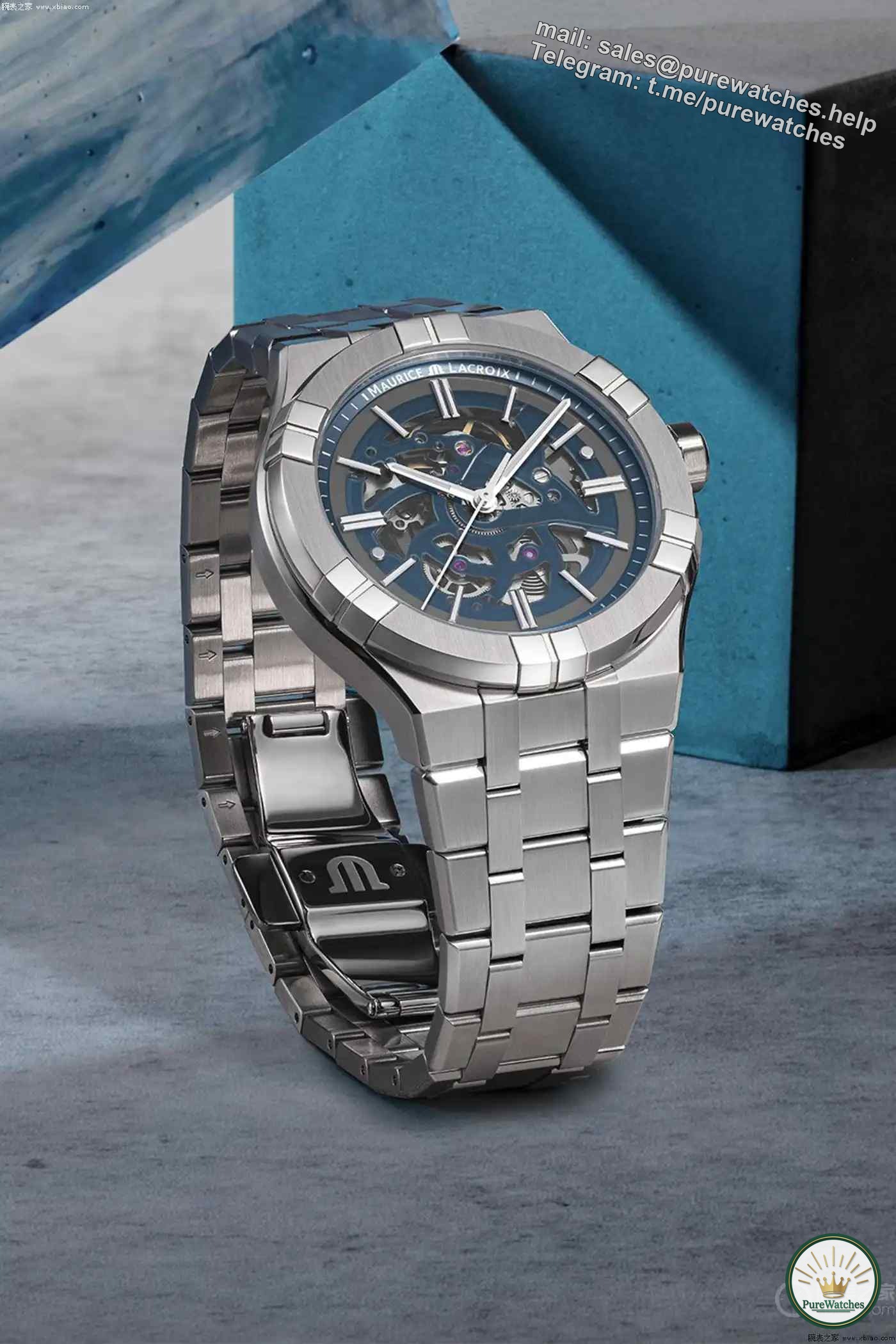 Maurice Lacroix Aikon Automatic Skeleton watch, the buying guide is revealed!