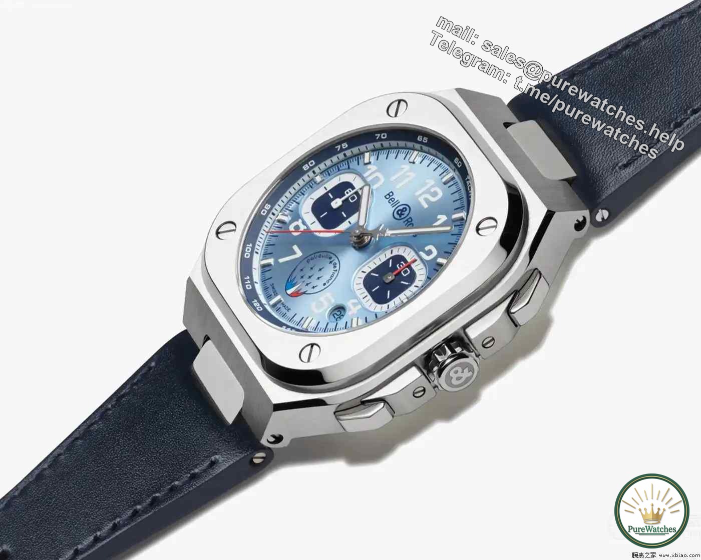 Bell & Ross BR-05 Chrono limited edition watch, is it good to buy it?