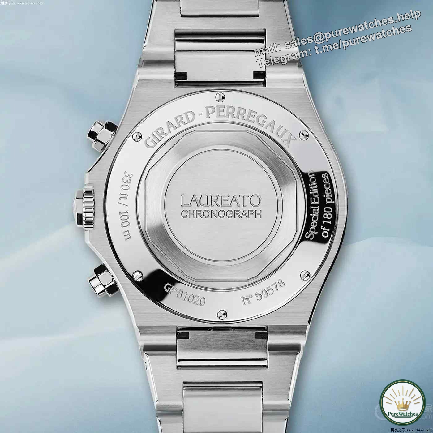 Limited to 180 pieces! Guide to getting the GP Girard-Perregaux Laurel Series Chronograph!