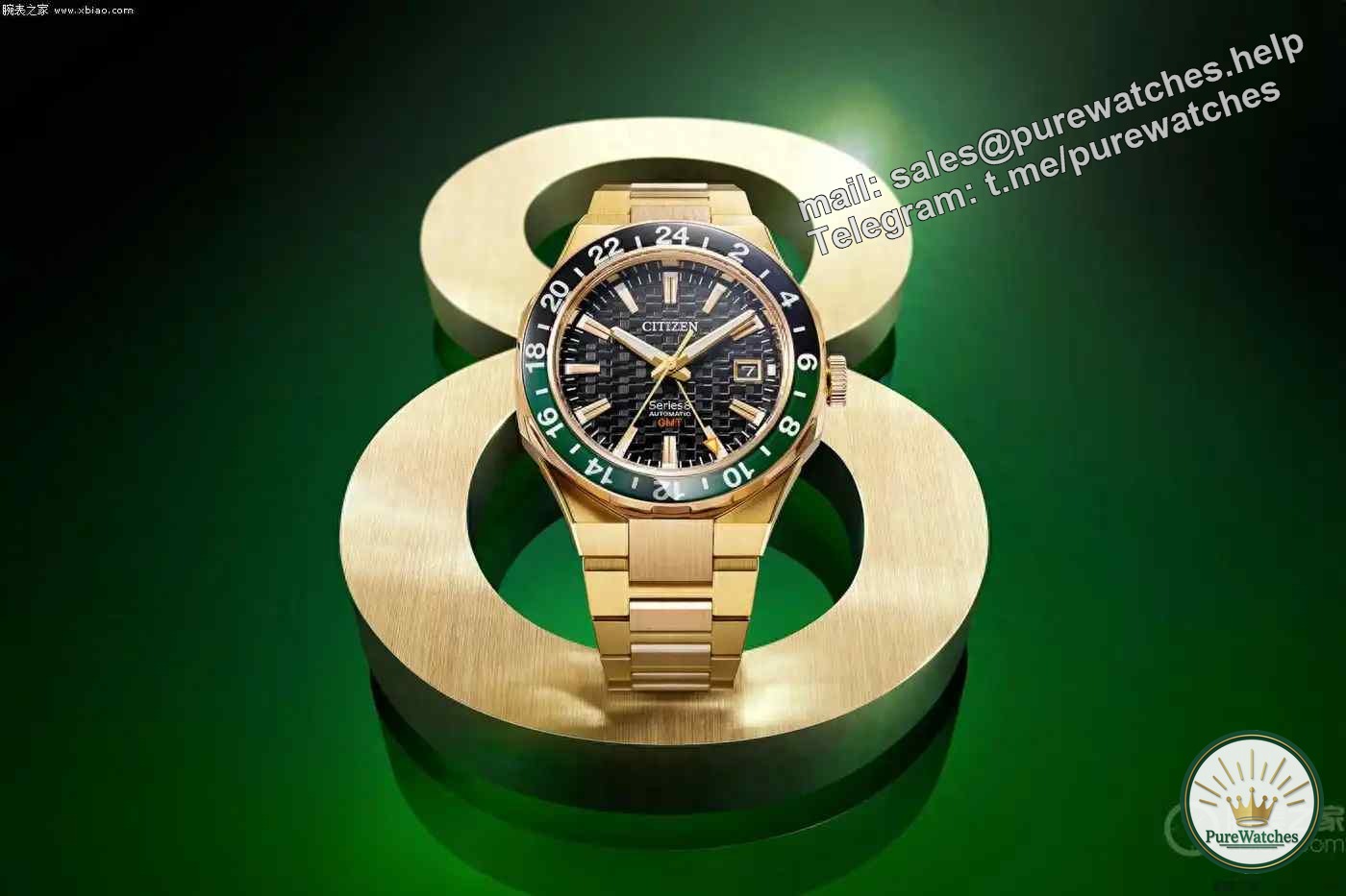 “Citizen Series 8 Mechanical GMT 880 watch, is it worth buying?