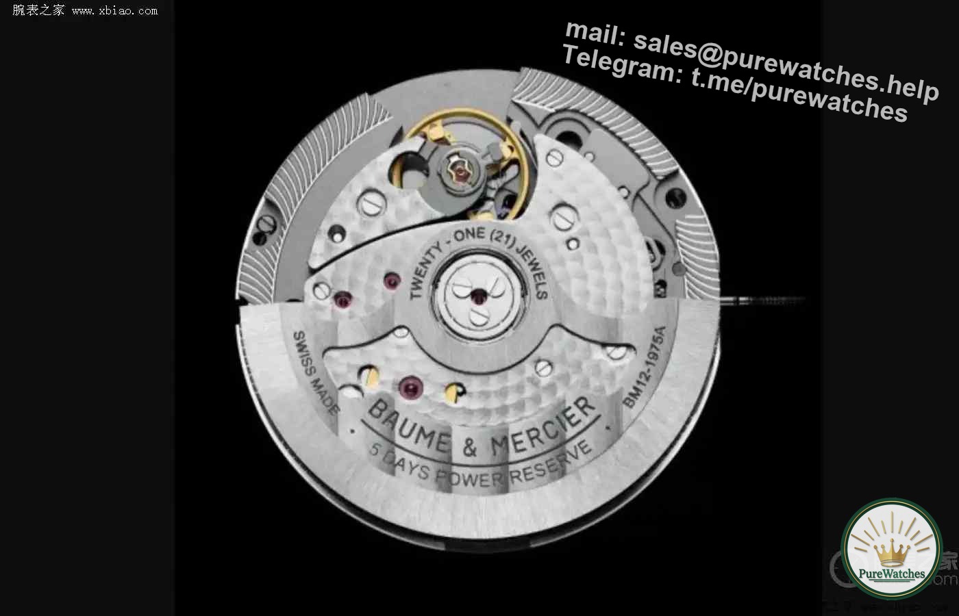 Is a silicon hairspring movement worth buying? You’ll understand after reading this article!