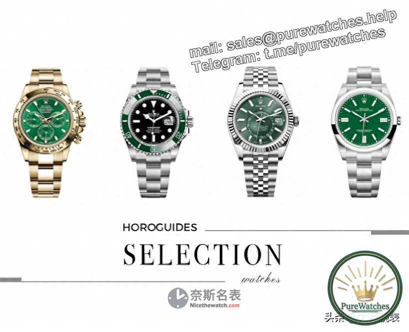 Rolex regards green as its beauty and recommends several green watches. Which one do you like better?