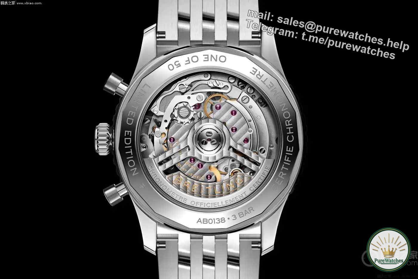The Breitling Navitimer B01 Limited Edition is coming! Is it worth buying?