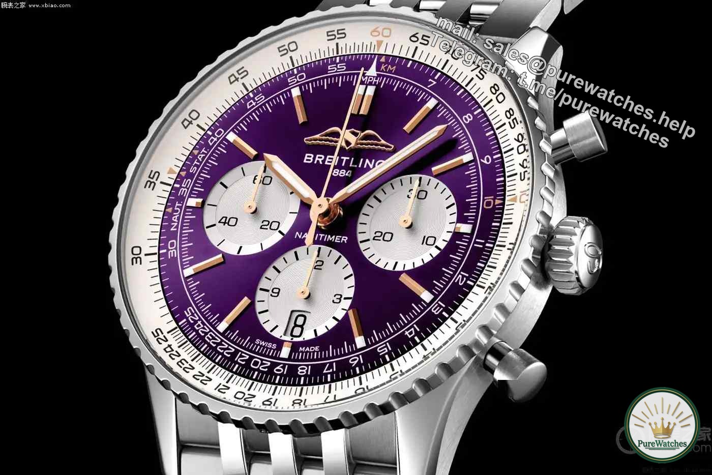 The Breitling Navitimer B01 Limited Edition is coming! Is it worth buying?