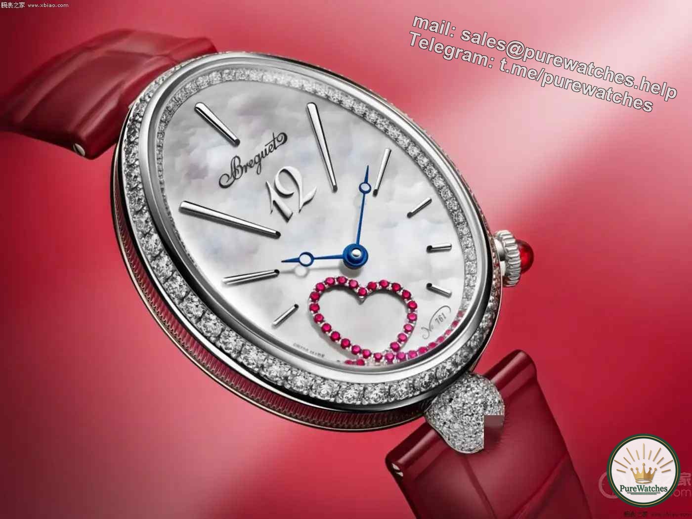 Valentine’s Day only! How much does it cost to buy a Breguet Reina de Naples watch?