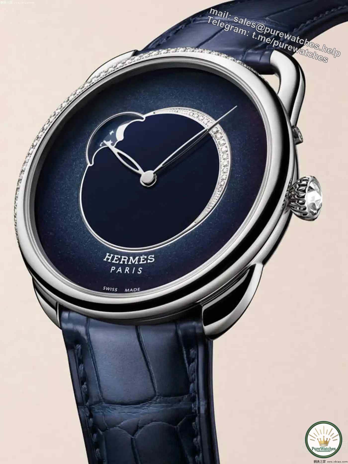 Get started with the guide! Is the Hermès Arceau Petite Lune watch good?