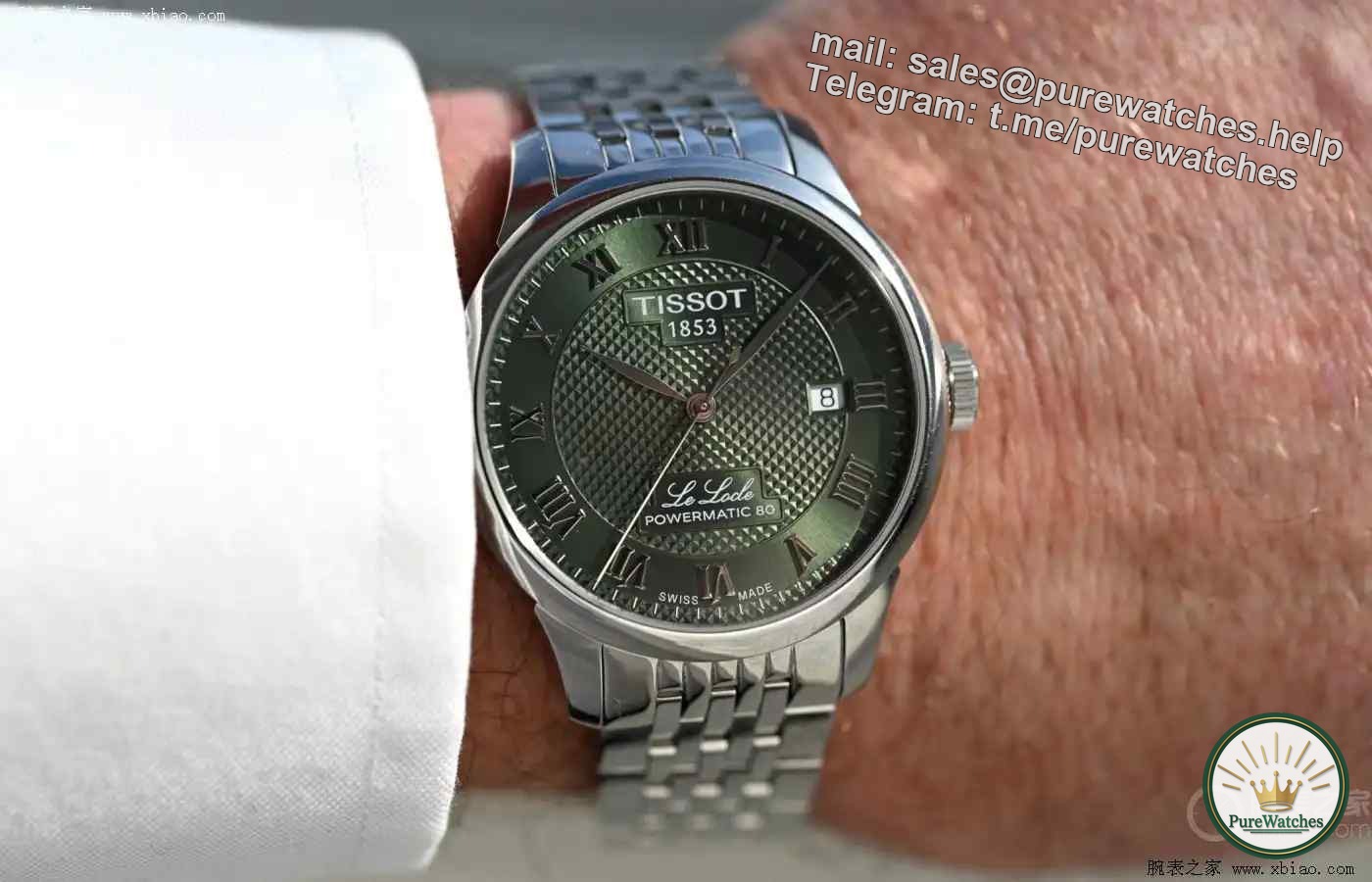 Tissot Le Locle releases its new product, green dial + precious metal bezel, are you excited?