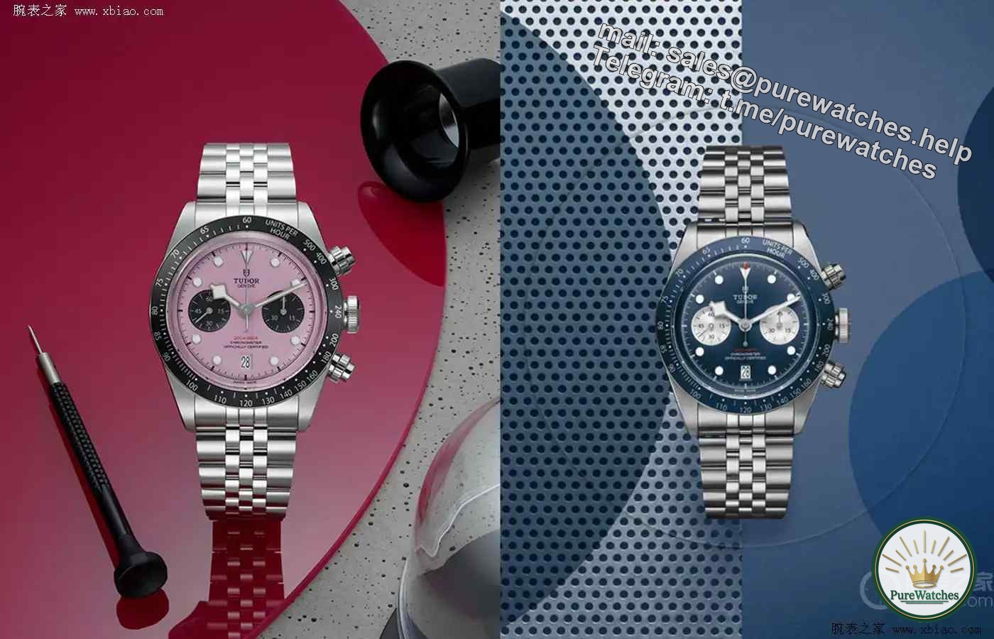 Jay Chou’s same style “Flamingo Blue”! Are you tempted by the Tudor Black Bay Chronograph?