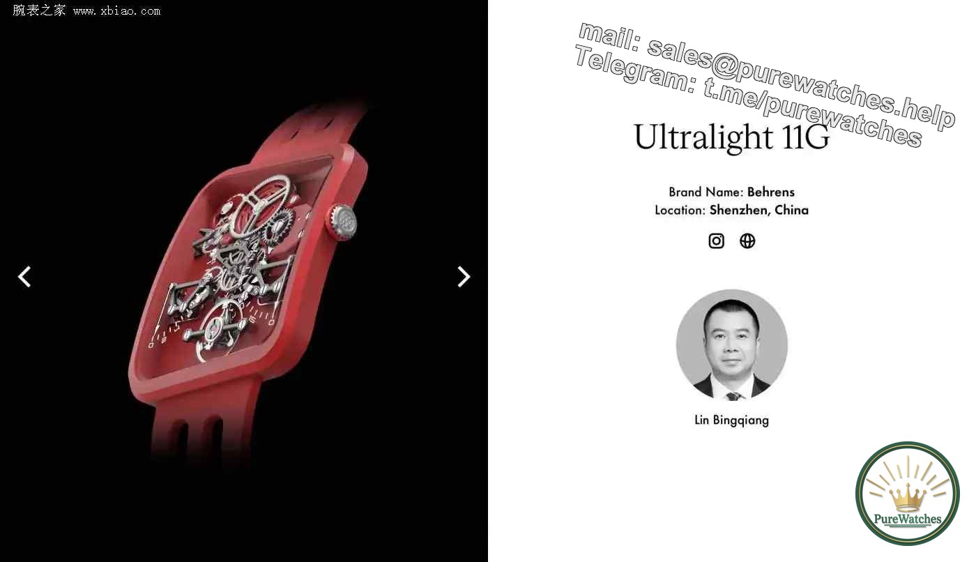 shock! This domestic watch can be as famous as international brands!