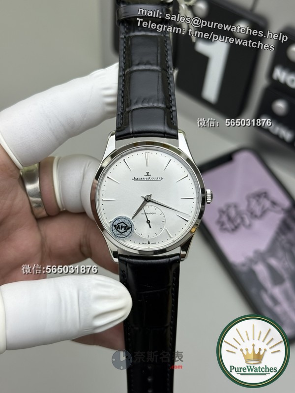 The ultimate choice of formal watch: APS Manufacture Jaeger-LeCoultre Master Ultra-Thin Two and a Half Hands Watch!