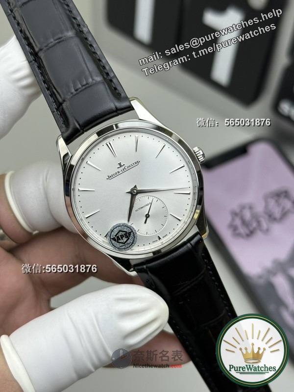 The ultimate choice of formal watch: APS Manufacture Jaeger-LeCoultre Master Ultra-Thin Two and a Half Hands Watch!