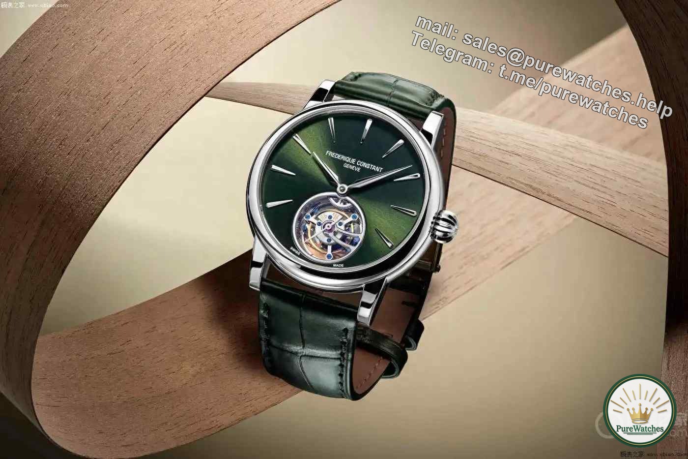 Frederique Constant’s new tourbillon green dial watch, is it worth buying? Look here!