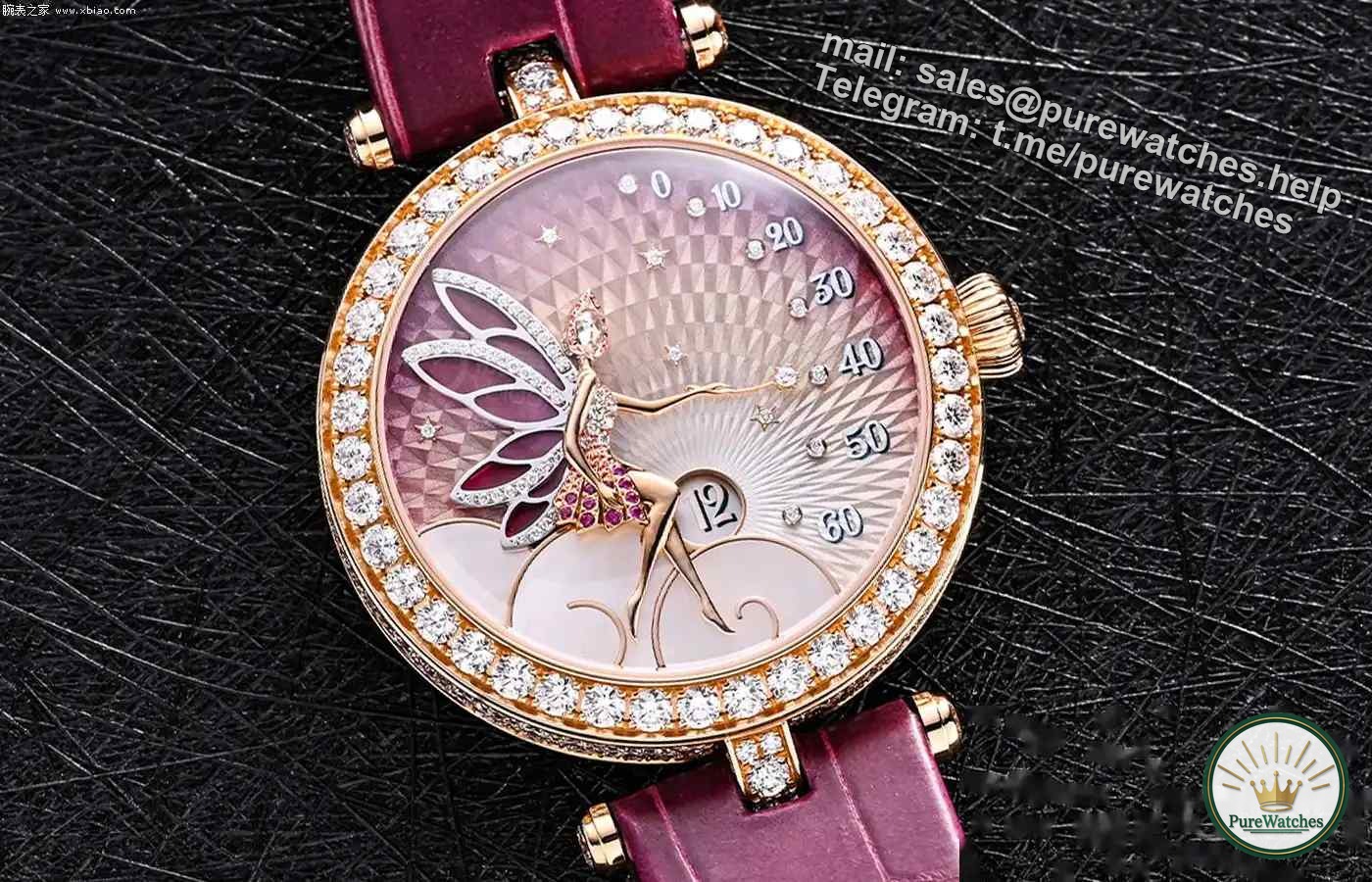 How to get the Van Cleef & Arpels Sunrise Fairy Watch, a must-read for novices!