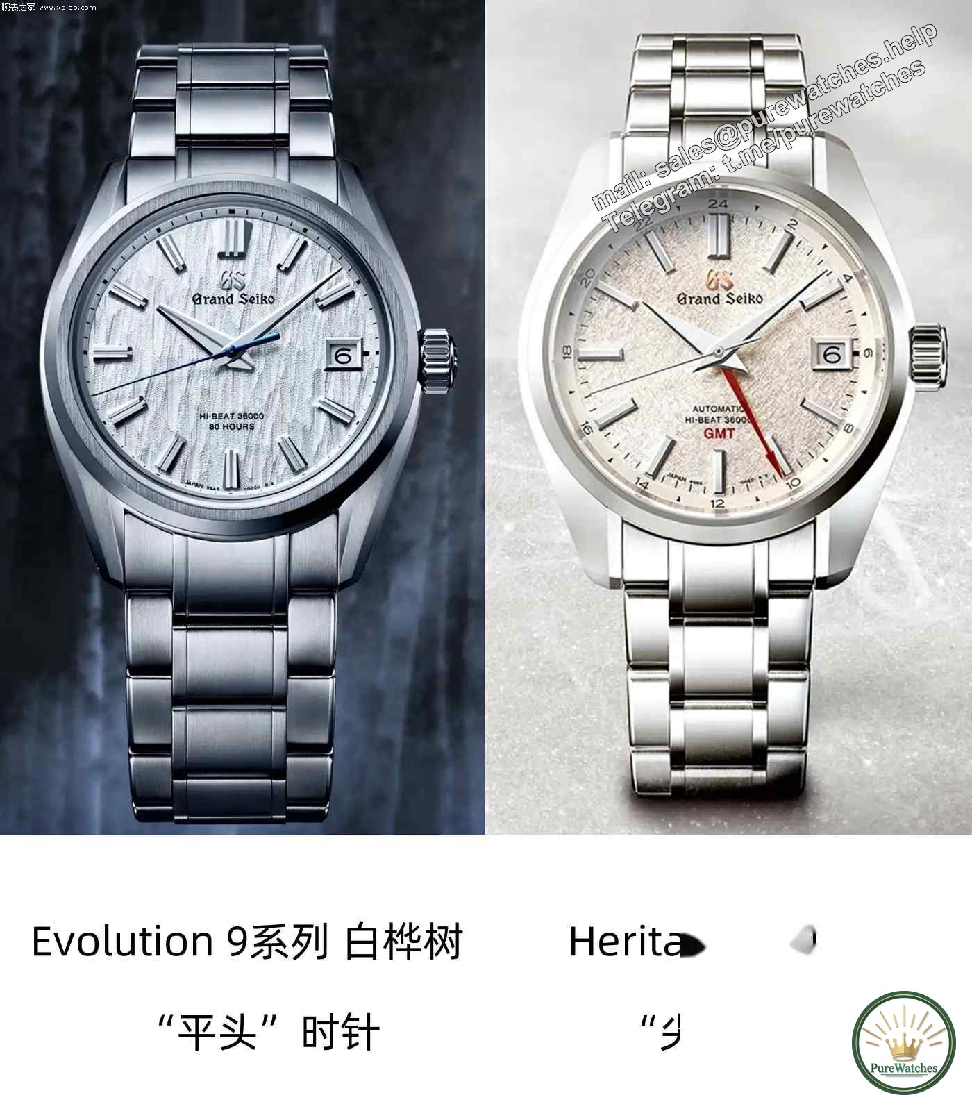 Exclusive reveal! Why is the Crowned Blue Lion “Japanese Paper” watch so addictive?