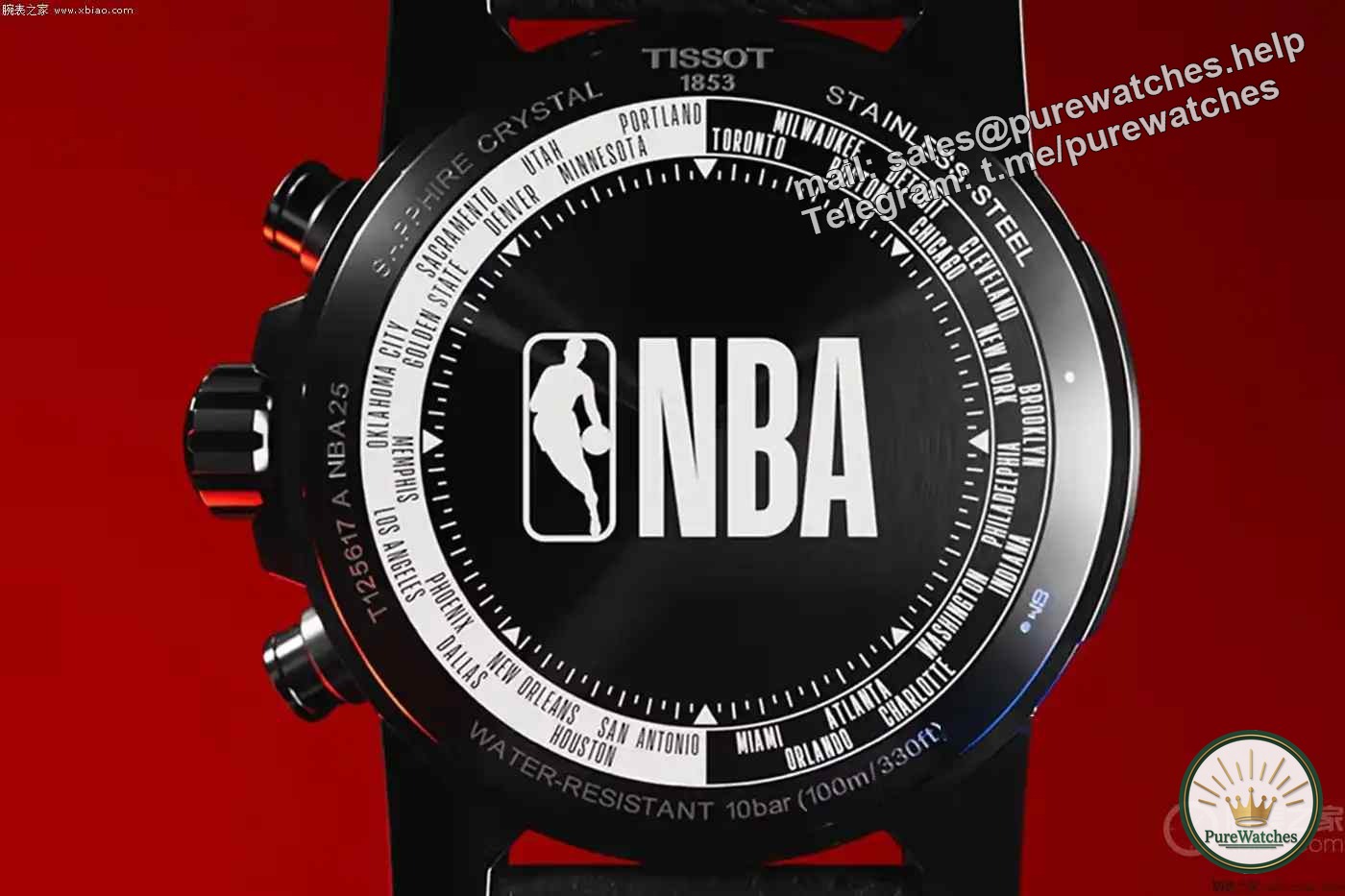 Tissot NBA Special Edition brings the charm of basketball to your wrist!