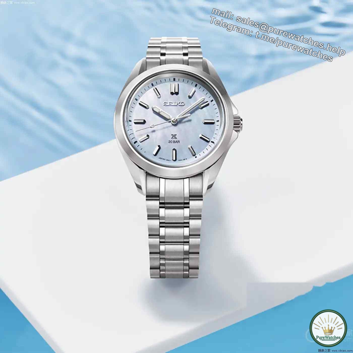 From surfing to the bar, this Seiko women’s watch can handle it all with ease!