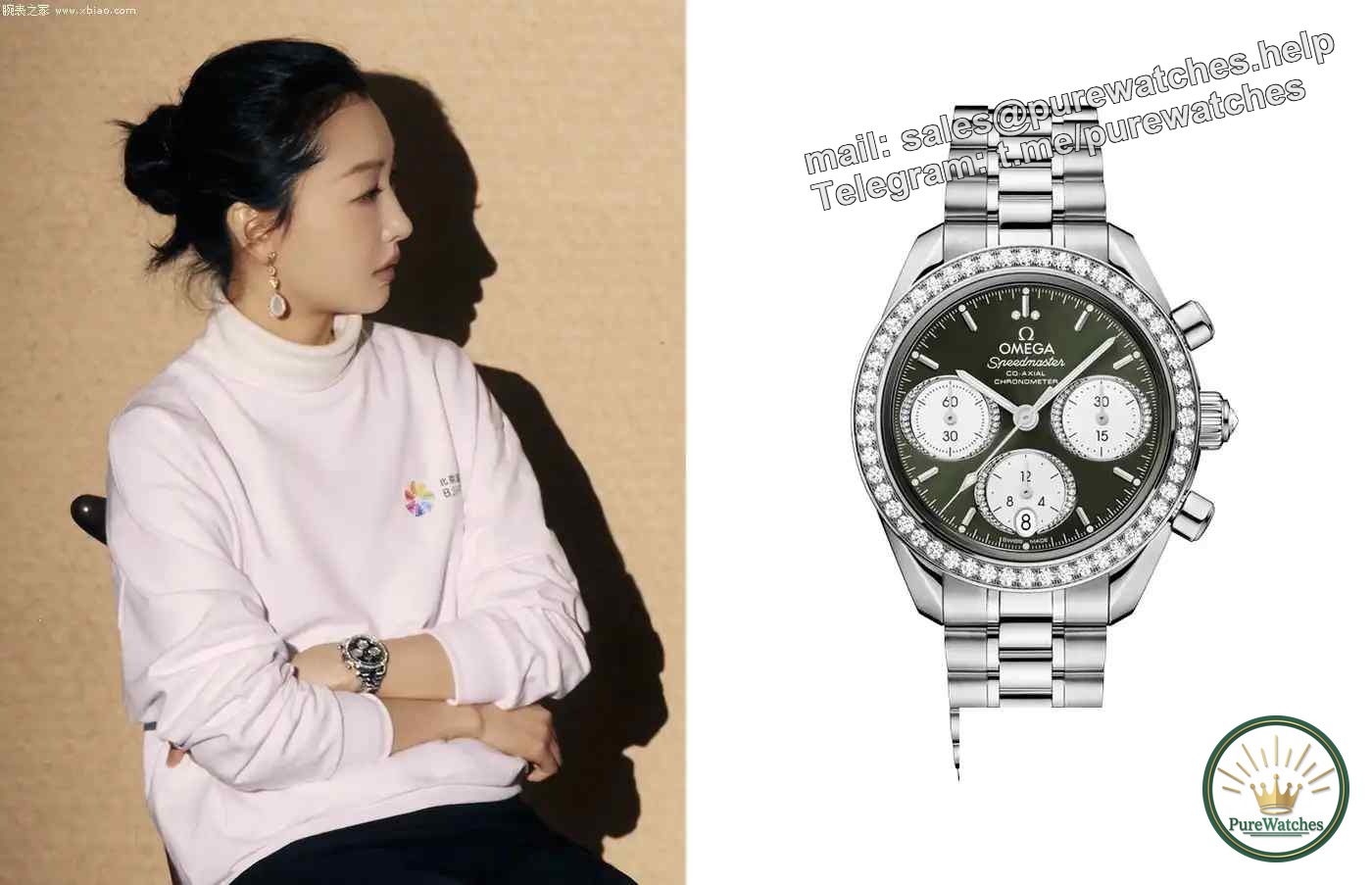 From screen to wrist: How does Zhou Dongyu’s Omega Speedmaster interpret female power?