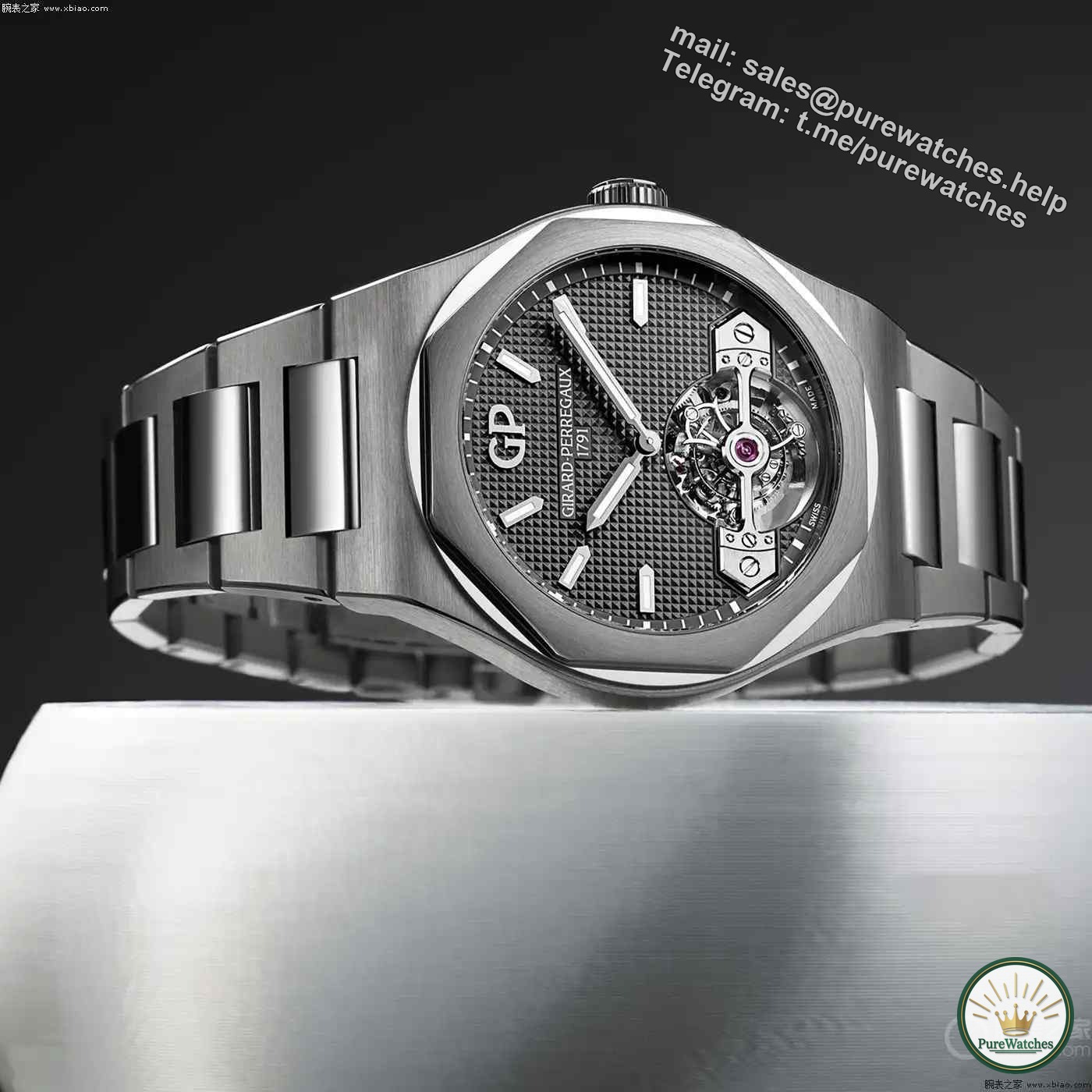 Girard-Perregaux and Bucherer jointly launch a limited edition of 8 tourbillon watches!