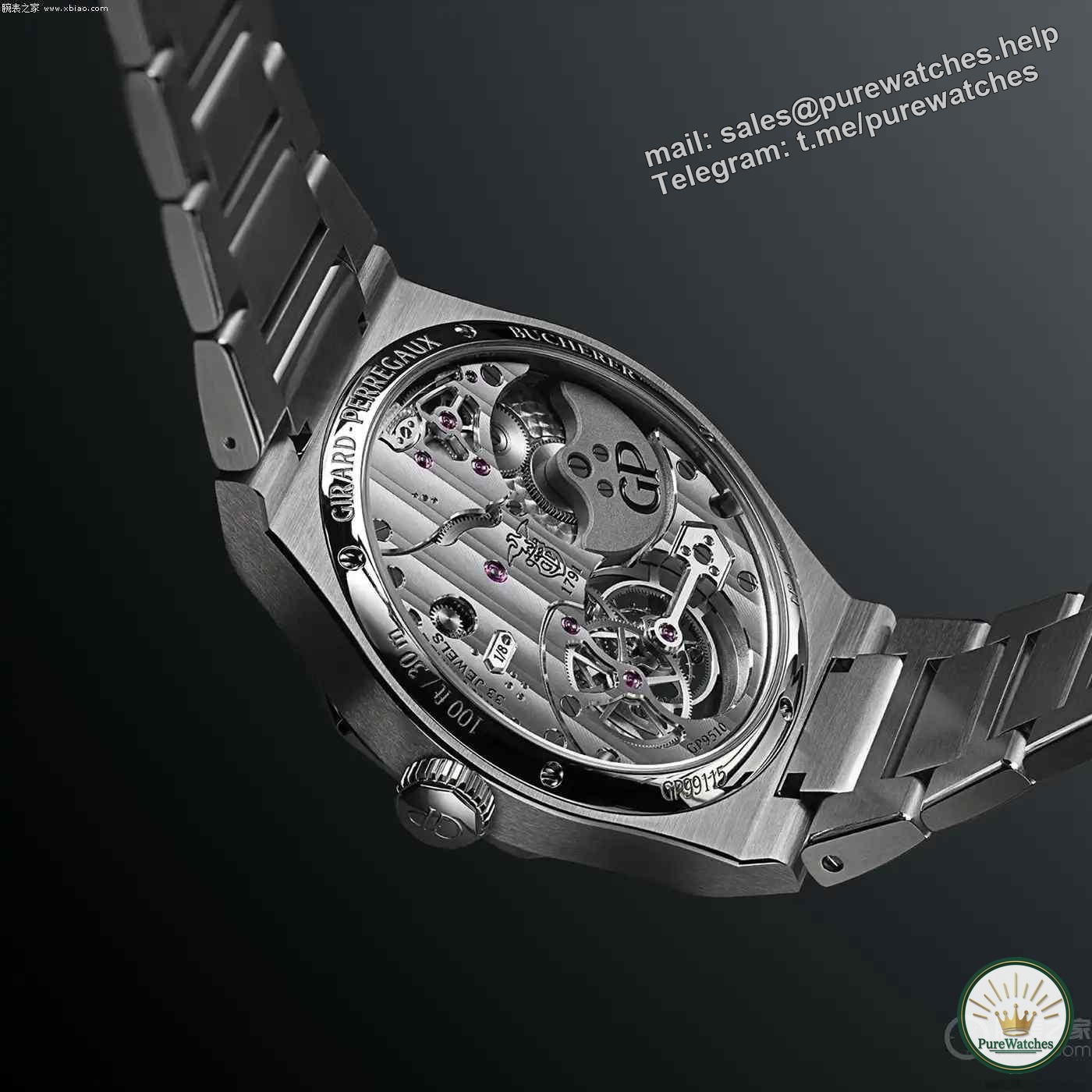 Girard-Perregaux and Bucherer jointly launch a limited edition of 8 tourbillon watches!