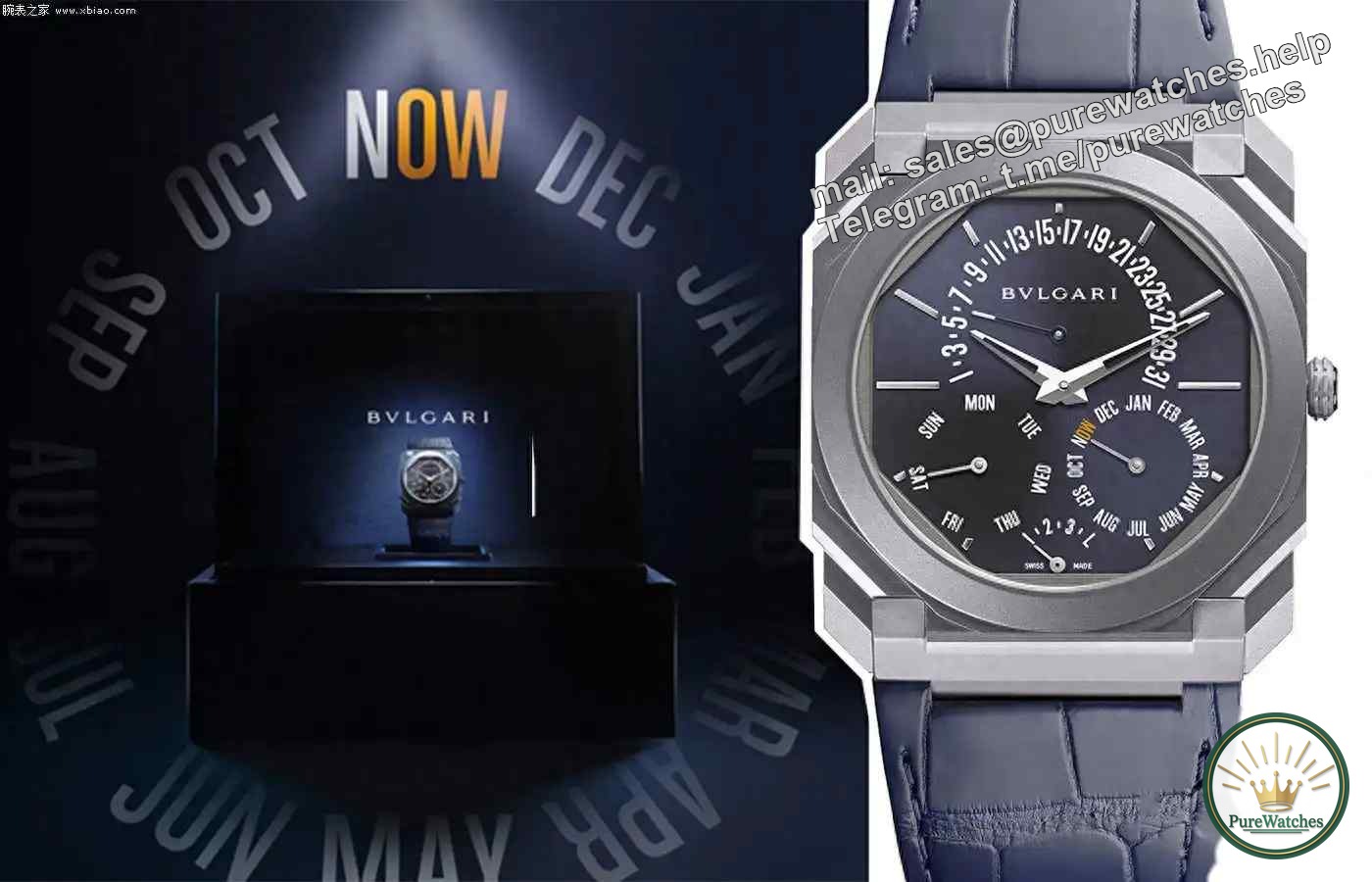 Is Bvlgari Octo Finissimo good? Attached are purchasing suggestions and unboxing inspection tips.