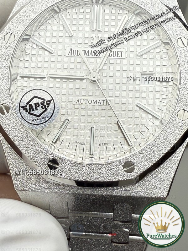 A must-read for novices: How to identify whether the APS factory Audemars Piguet 15400 Frost Gold V4 is the correct version?