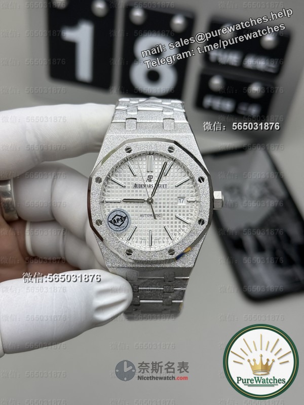 A must-read for novices: How to identify whether the APS factory Audemars Piguet 15400 Frost Gold V4 is the correct version?