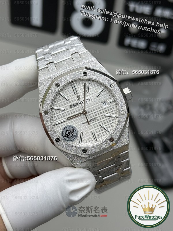 A must-read for novices: How to identify whether the APS factory Audemars Piguet 15400 Frost Gold V4 is the correct version?