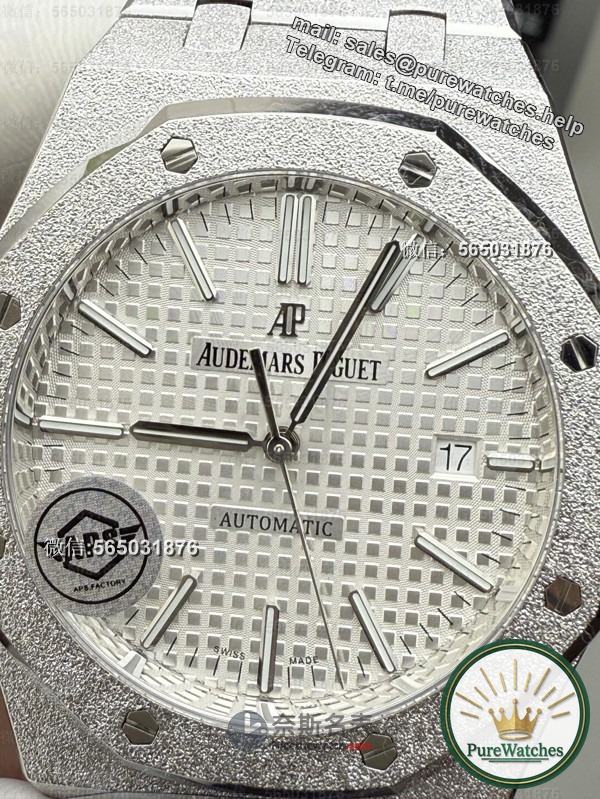 A must-read for novices: How to identify whether the APS factory Audemars Piguet 15400 Frost Gold V4 is the correct version?