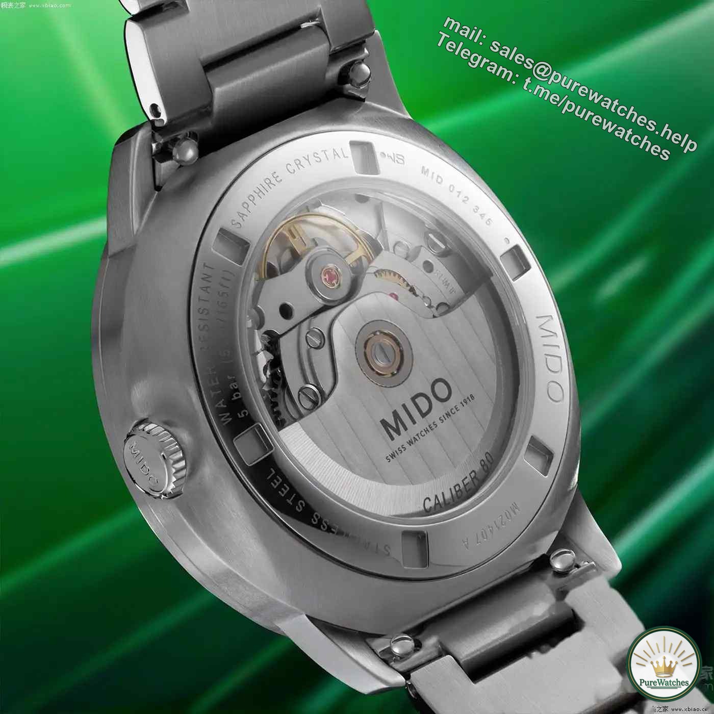 Which Swiss Mido Commander Phantom model should I choose? With purchasing suggestions!