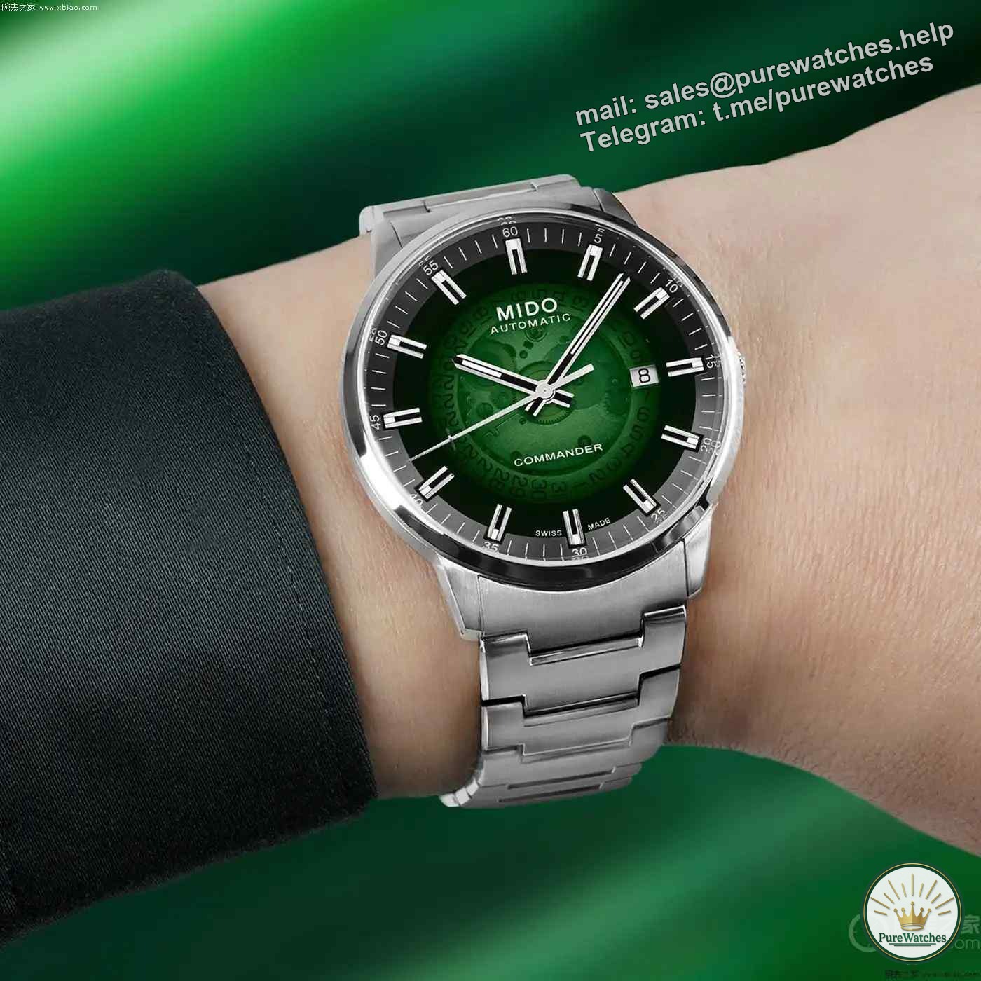 Which Swiss Mido Commander Phantom model should I choose? With purchasing suggestions!