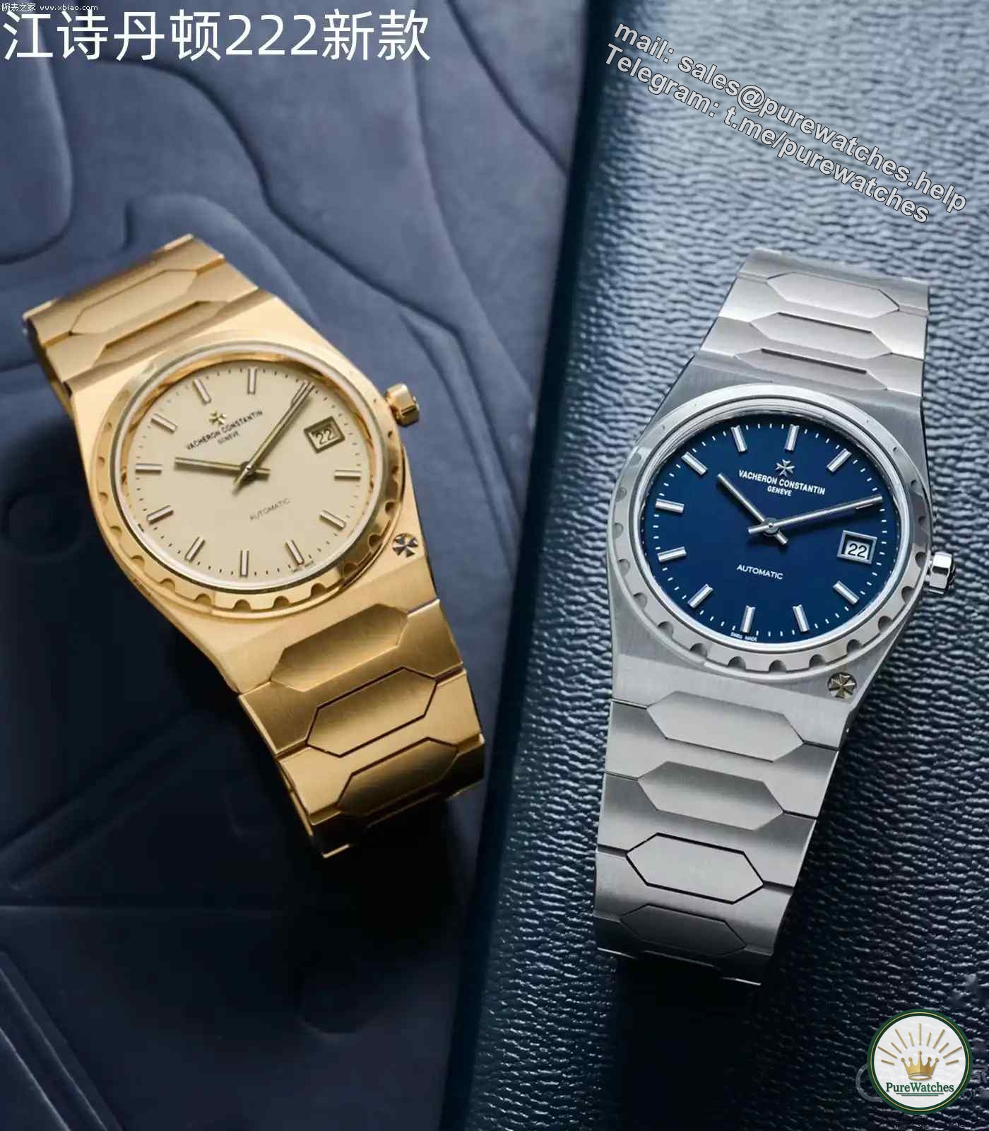Starting from 260,000! Is the workmanship of the Vacheron Constantin 222 steel model reliable? Experts tear down the details