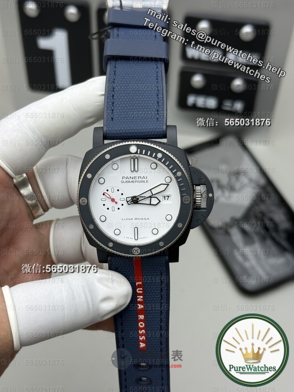 The old master tells you: What are the advantages of VS factory Panerai PAM1543? Is the workmanship reliable?