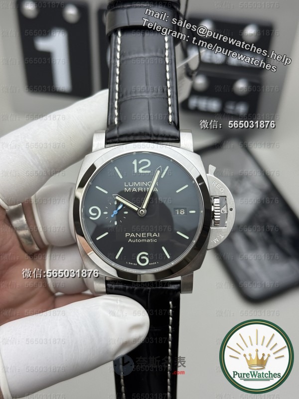 Is there a big difference between the VS factory Panerai 1312 replica watch and the original one? With purchasing suggestions!