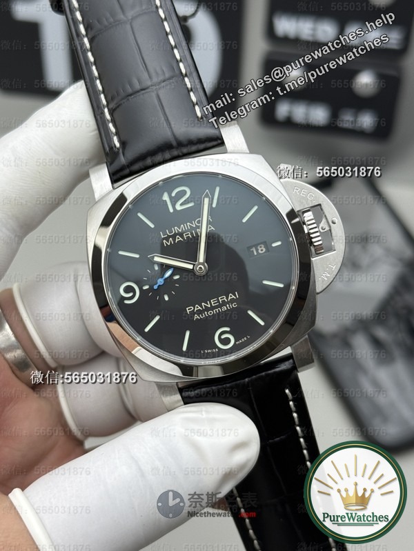 Is there a big difference between the VS factory Panerai 1312 replica watch and the original one? With purchasing suggestions!