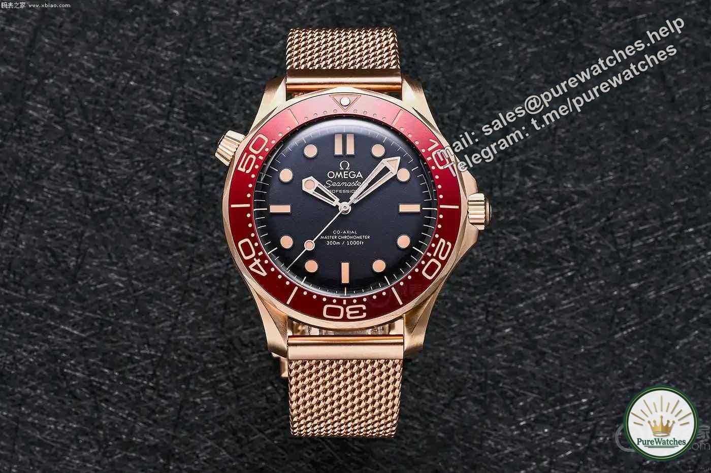 A guide to getting the same Omega Seamaster as Malone and a guide to avoid pitfalls. After reading this, you won’t step into any pitfalls and won’t be deceived!