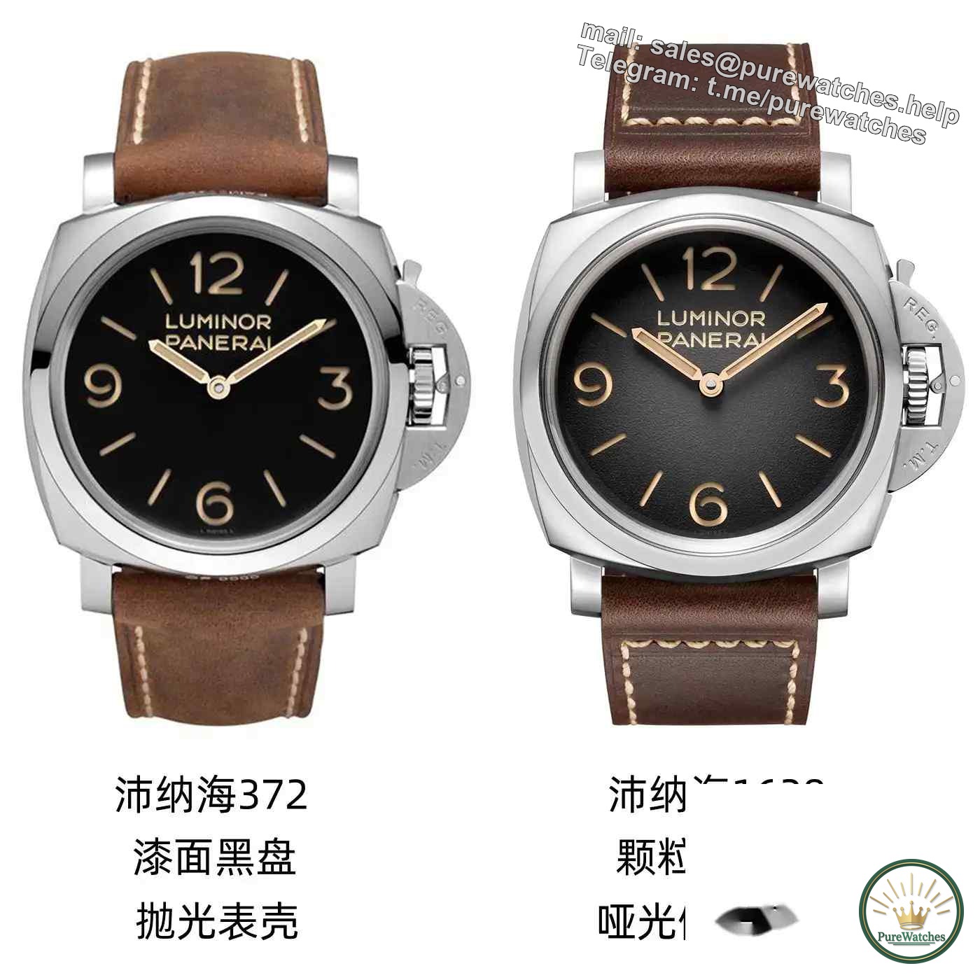 What are the advantages of Panerai Luminor 1628? Don’t be fooled after watching this!