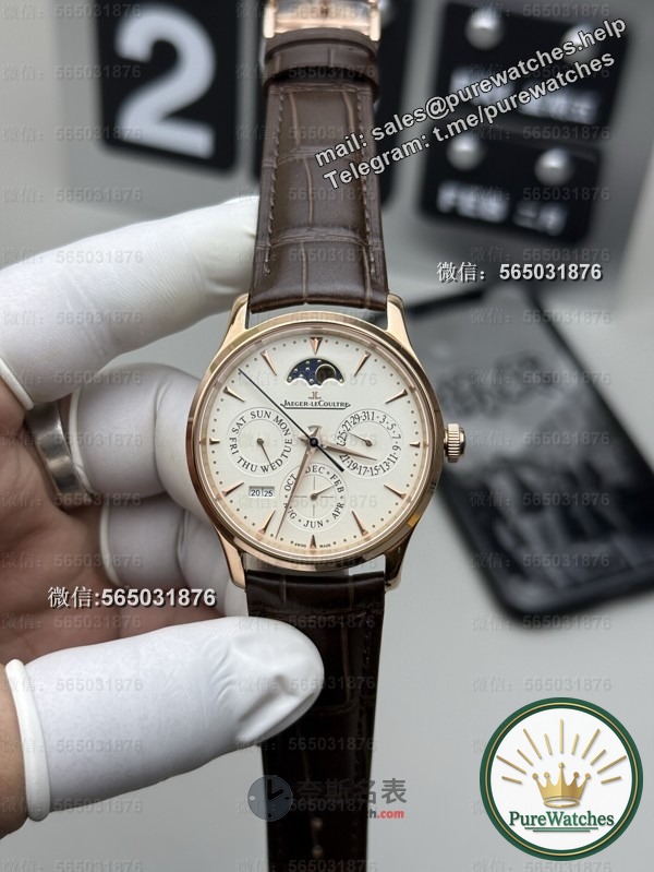 Don’t be fooled! How is the quality of the V9 Factory Jaeger-LeCoultre Master Perpetual Calendar? With purchasing advice
