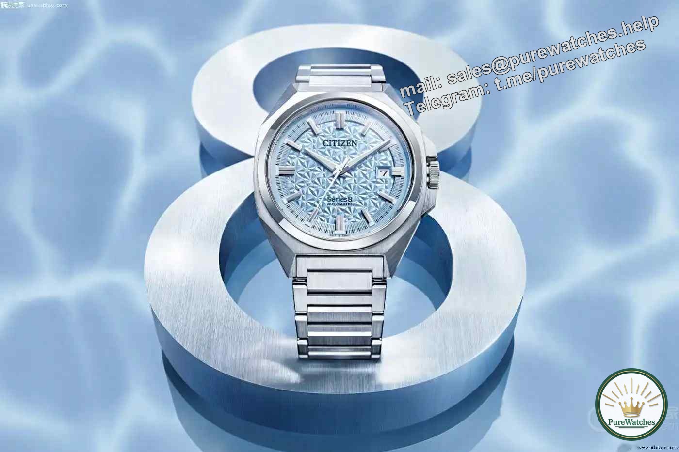 Is the Citizen Series 8 831 limited edition watch any good? What do experts say?