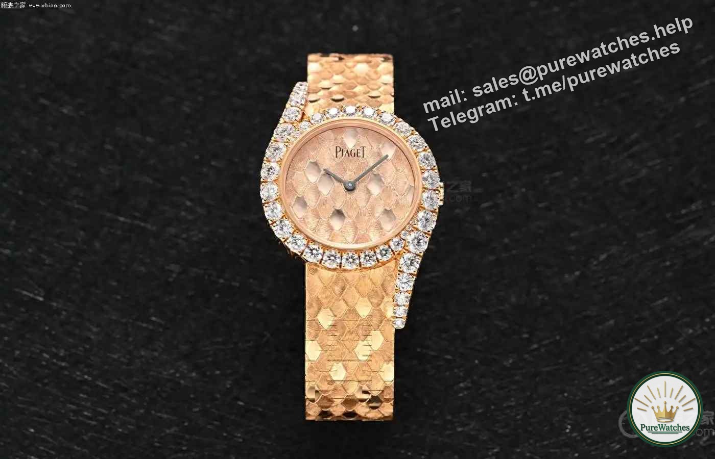 Must enter the Year of the Snake! How to get the Piaget Limelight Gala “Snake Scale” watch!