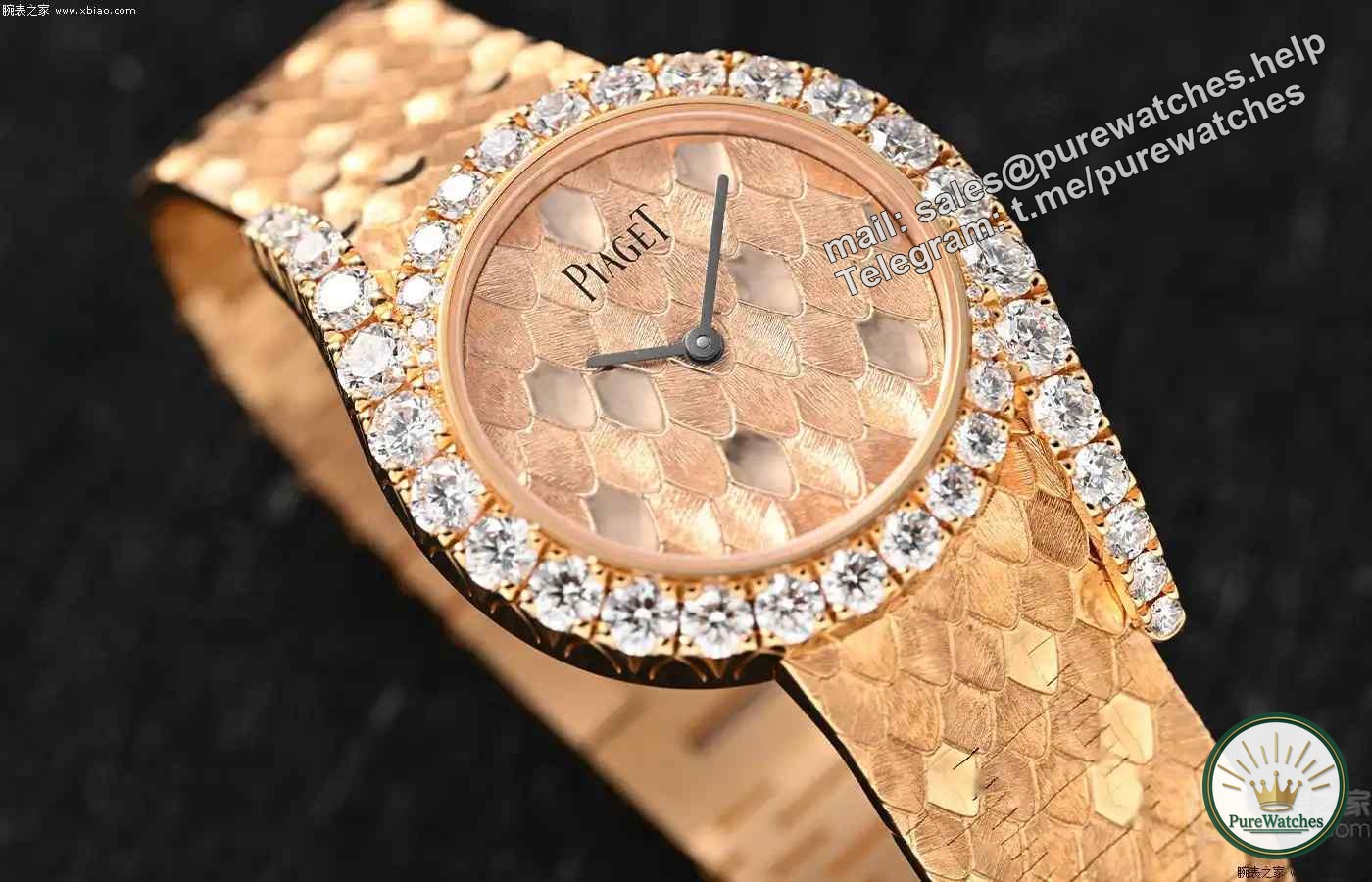 Must enter the Year of the Snake! How to get the Piaget Limelight Gala “Snake Scale” watch!
