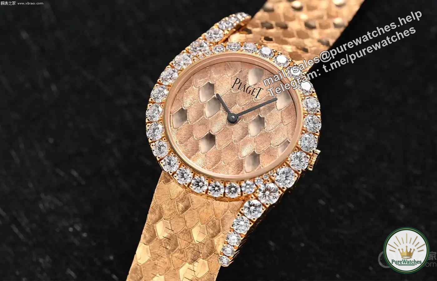 Must enter the Year of the Snake! How to get the Piaget Limelight Gala “Snake Scale” watch!