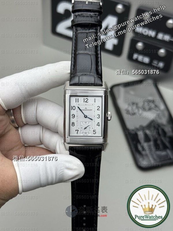 Will the double-sided dual time zone of the MG Jaeger-LeCoultre Reverso watch look fake at first glance?