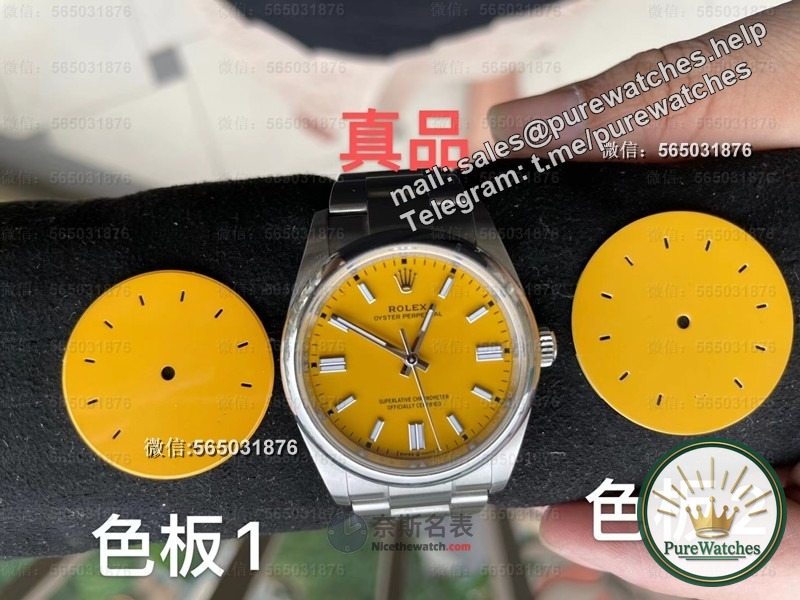 Is the CLEAN factory Rolex Oyster Perpetual replica watch worth buying? Who is stronger between C factory and VS factory?